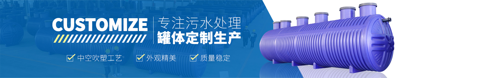 PE��ˮ�����豸����