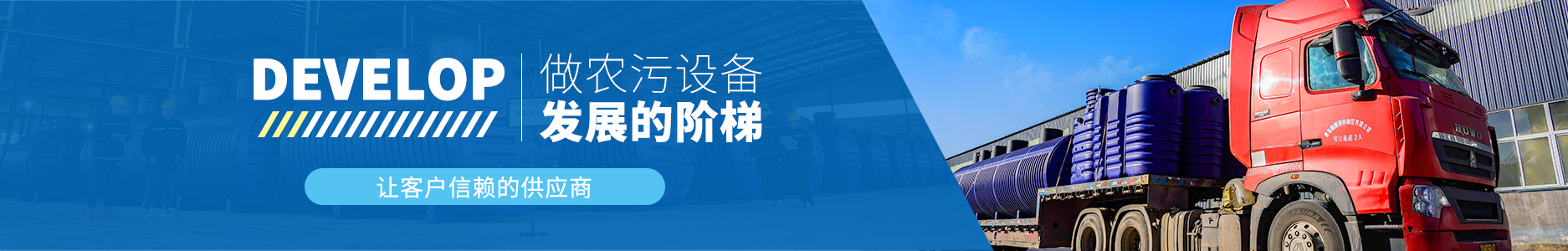 乐玩lewin-乐玩国际塑业 乐玩lewin-乐玩国际塑业