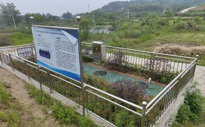 30��ũ����ˮ����һ�廯�豸��������������ˮ�������