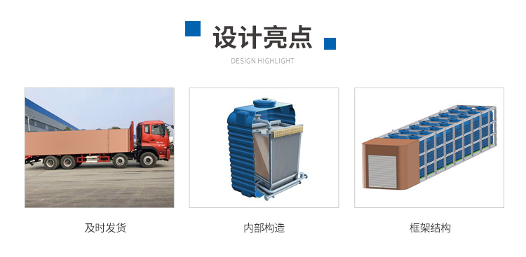 ũ�۴����豸YKXϵ��