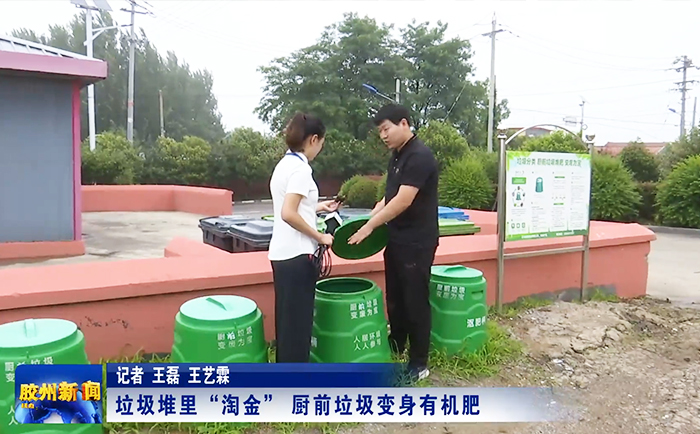 �ѷ�Ͱ������������Խ𡱳������������л���