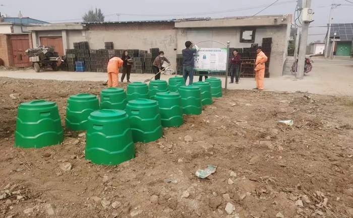 ����ѷ�Ͱ ���Ϊ�� ������ɫ��԰��