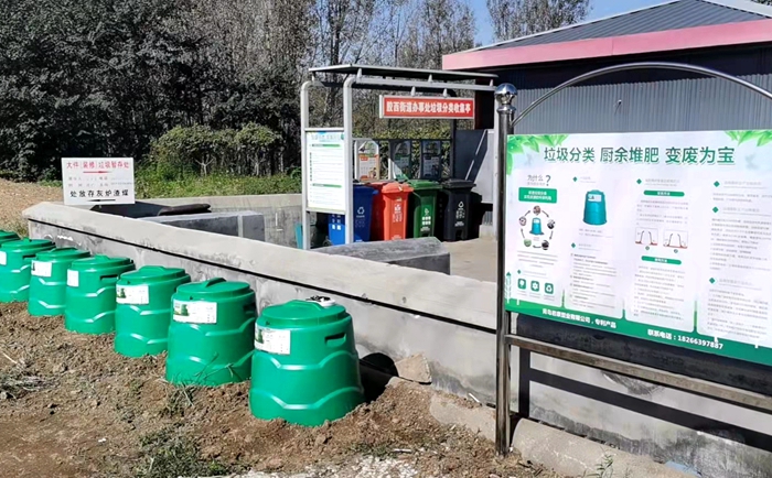 �ѷ�Ͱ����